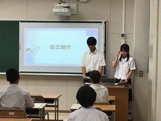 体験入学１