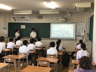 体験入学２