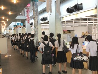 相模女子大学3