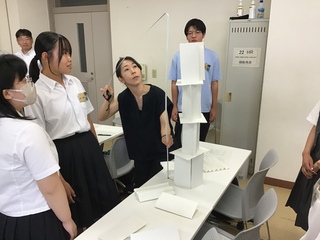 探究４