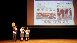 R7一日体験4 R7一日体験4