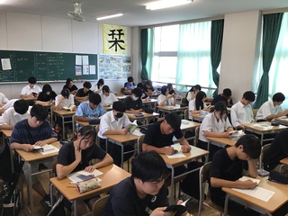 面談２