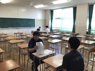 面談３