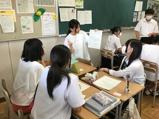 ９月３
