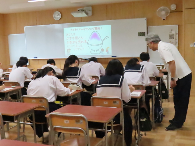 体験入学03