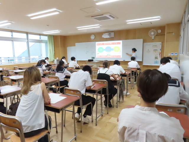体験入学05