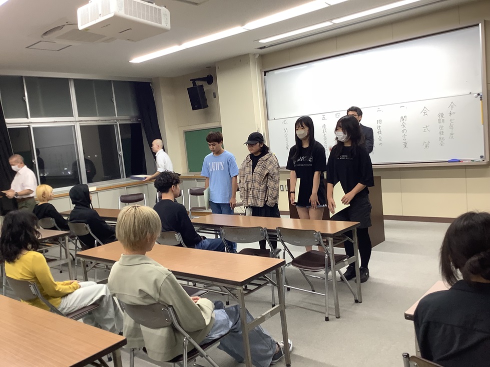 認証式