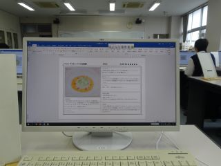 マーケティング２