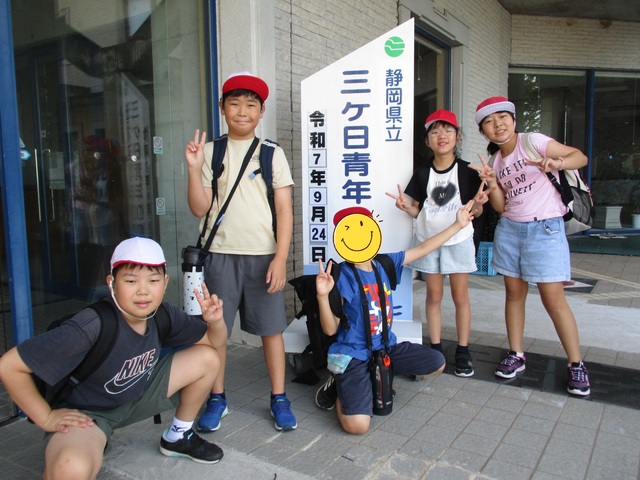 集合写真