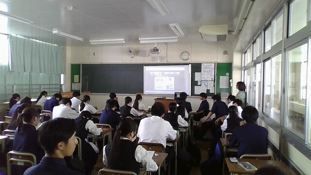 オンライン国際交流会20251007