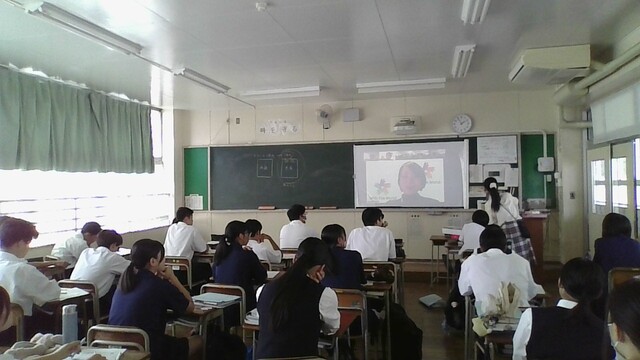 オンライン国際交流会20251007