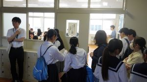 R7オープンスクール２