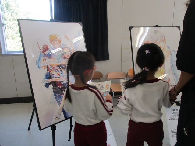 おうえんの ぱねるを みたよ