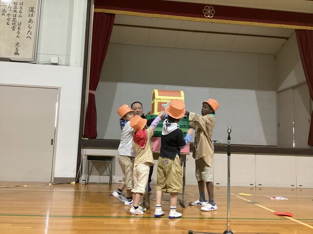 １年１組、２・３年２組