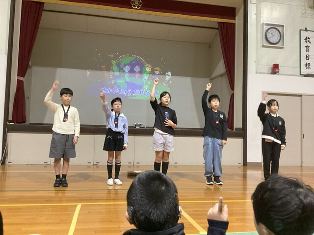 ４・５・６年１組