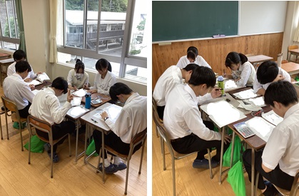 科学甲子園予選