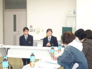 学校運営協議会２