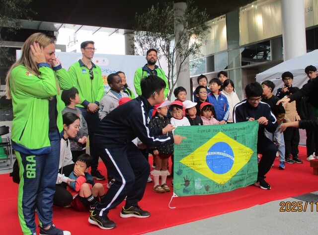 ブラジル交流会①
