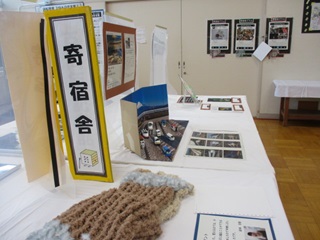 IMG_6832 六葵祭④