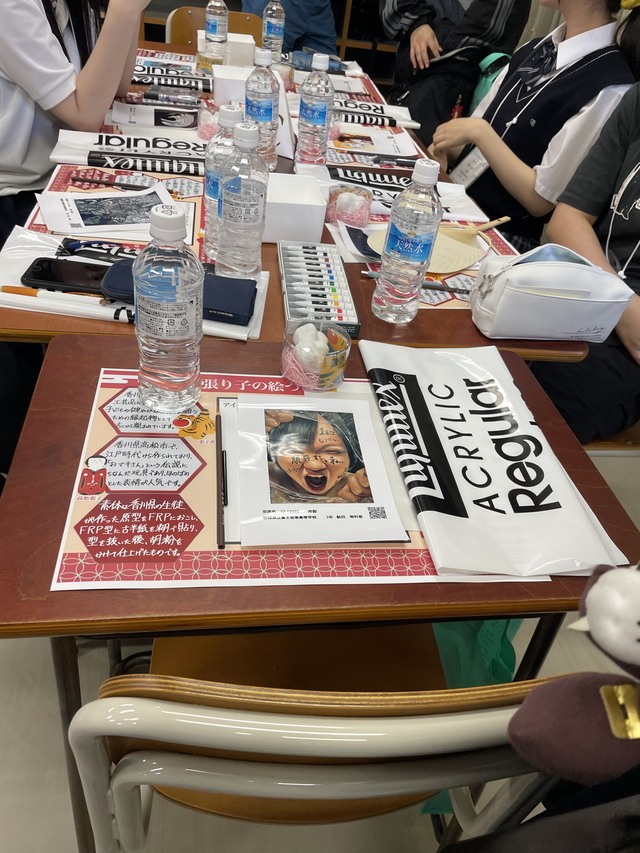 Image_20250727_094129_539 (1)