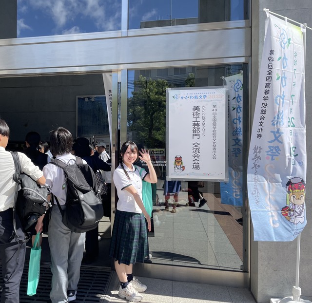 Image_20250727_094129_280 (1)