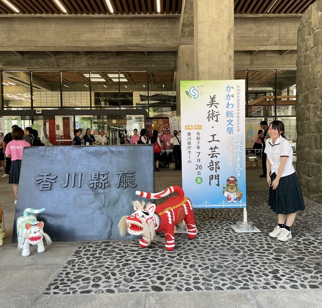 Image_20250727_094129_091 (1)