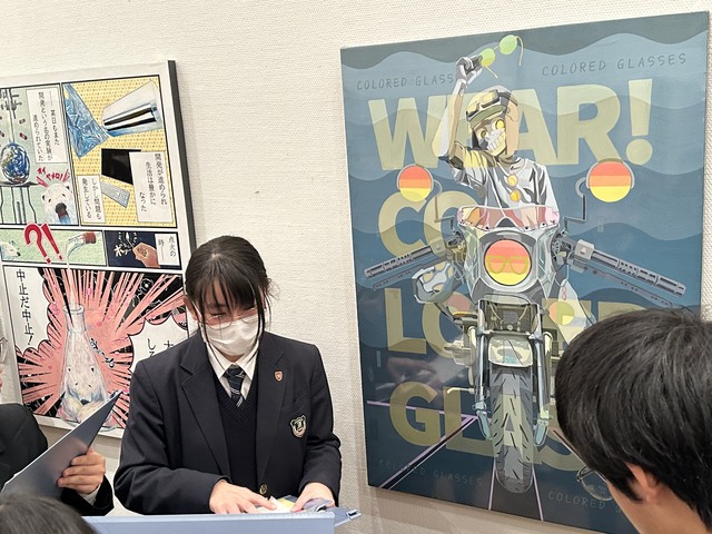 Image_20251109_145144_738