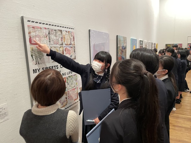 Image_20251109_145144_687