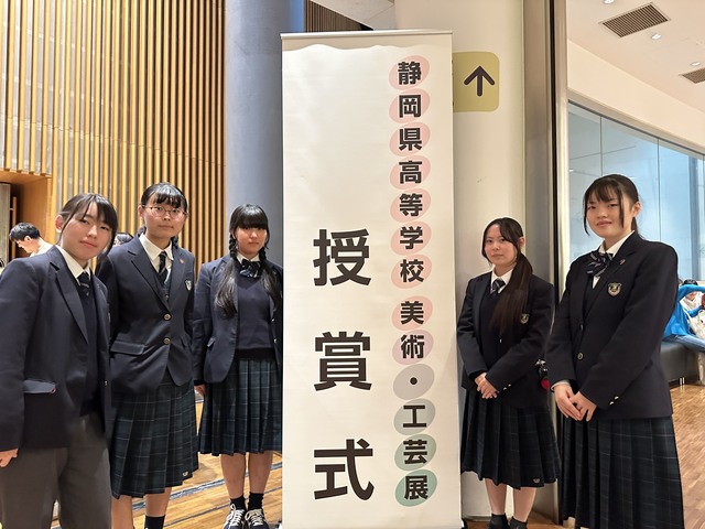 Image_20251109_145144_633