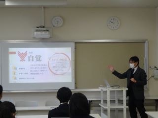 土肥小中一貫校２