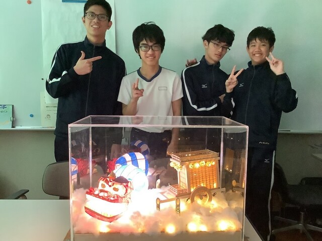 光のオブジェ② 光のオブジェ②