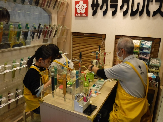 1215 修学旅行1215