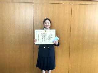 税の作文表彰３