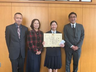 税の作文表彰４