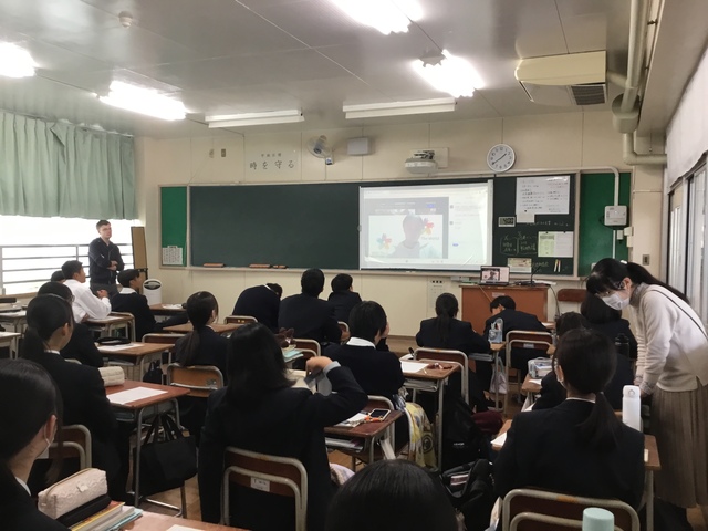 R7オンライン交流会