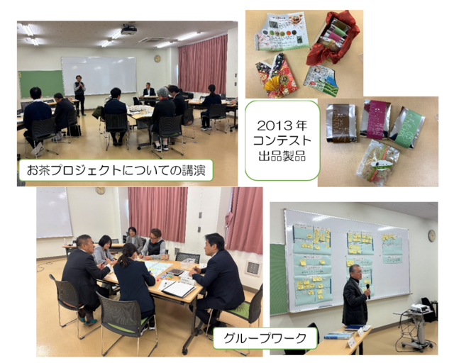 スクリーンショット 2025-12-25 143758