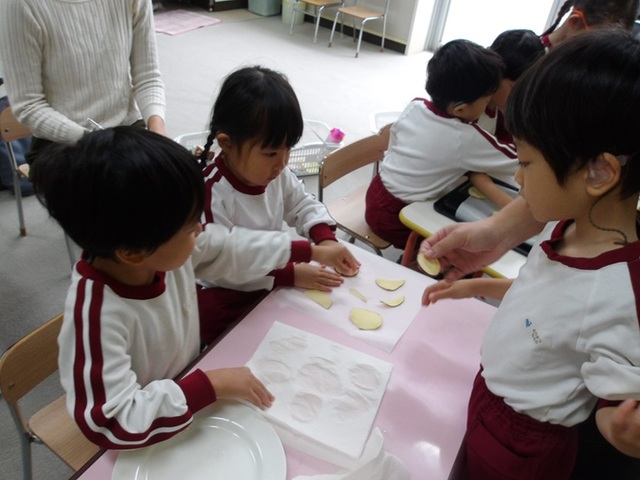 さつまいもちっぷす①