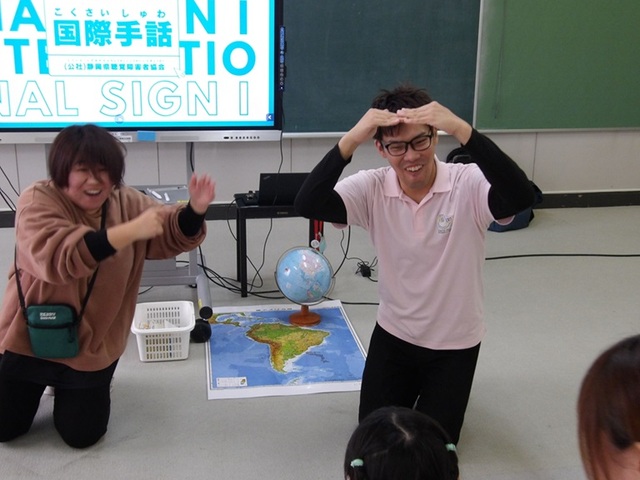 こくさいしゅわ①