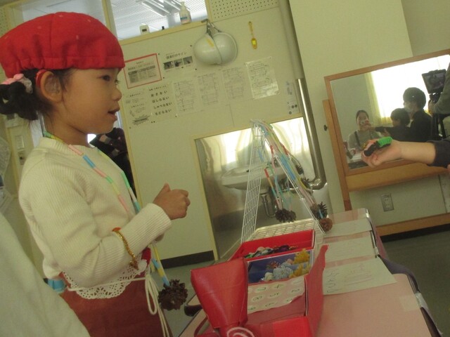 アクセサリーや①