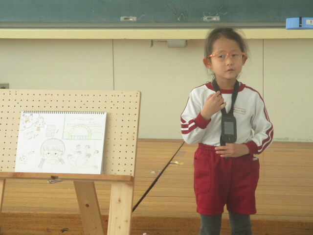 おはなしかい⑤
