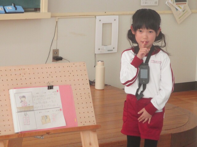 おはなしかい⑥
