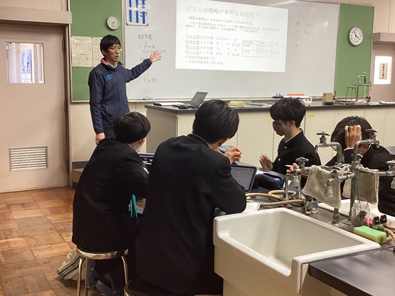 講義の様子