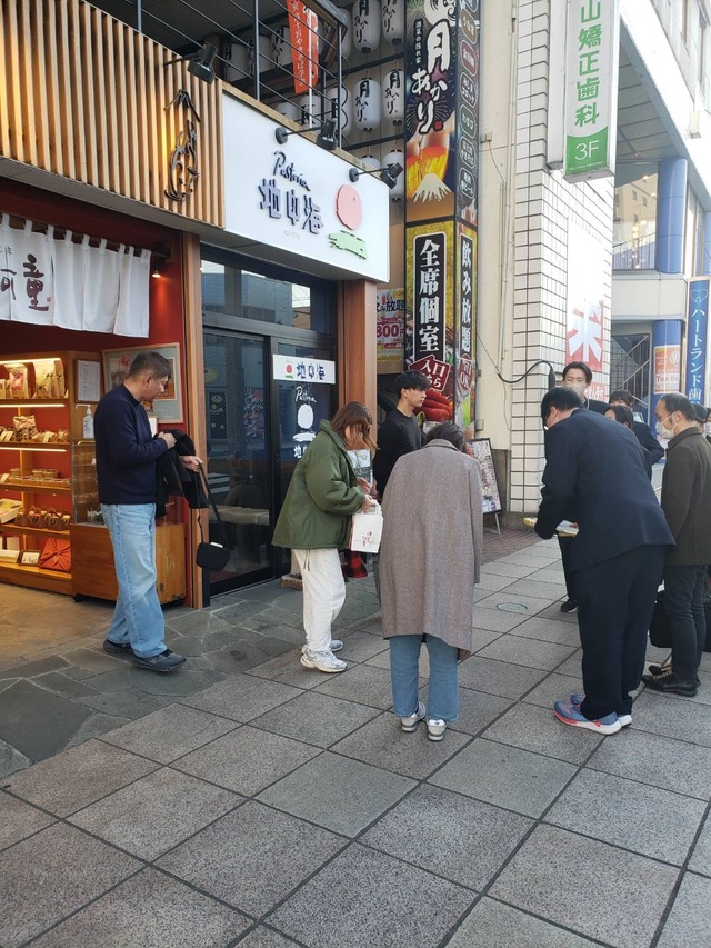 インダストリアルツーリズム インダストリアルツーリズム