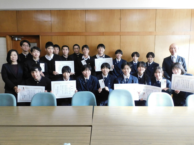 同窓会称揚8_1_29 同窓会称揚8_1_29