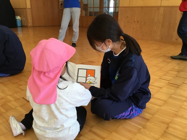 R7_保育体験実習