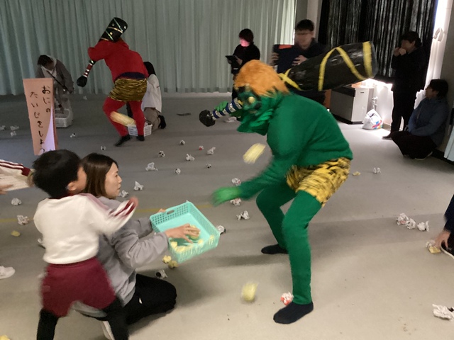 おにたいじ