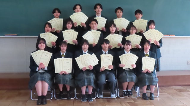 三冠以上取得者　