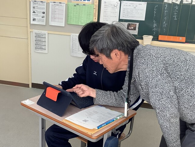 プログラミング①