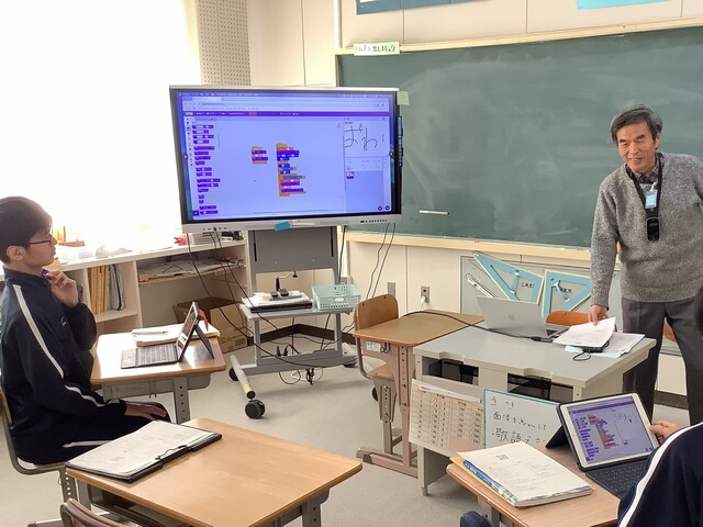 プログラミング②