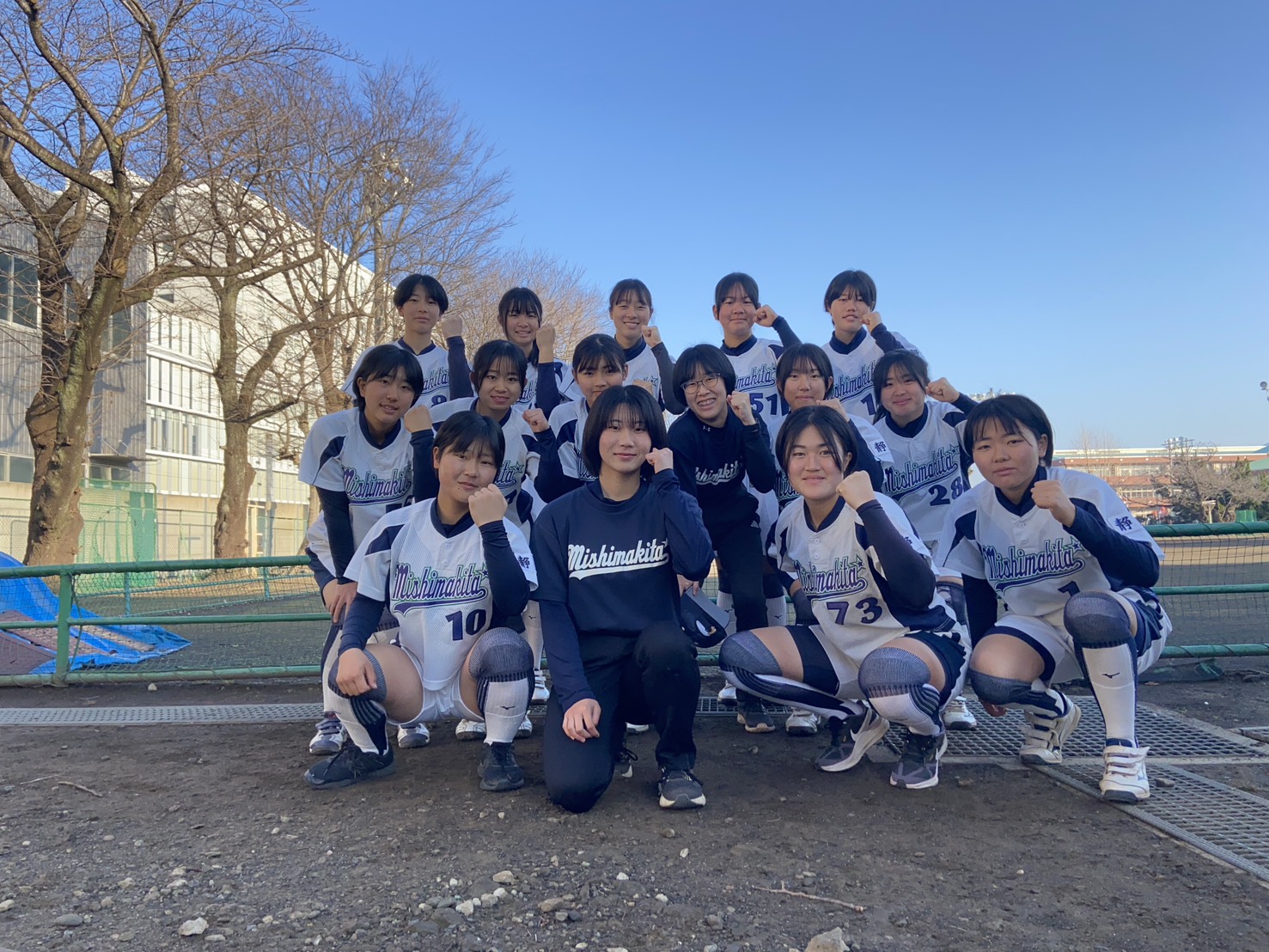 ソフトボール部